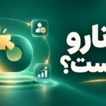 دونارو چیست؟